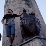 ���������� ������, ���� ������� ����, 39 ���, ������������ ��� ������, ����� � ���������