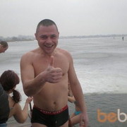  ,   Dima, 44 ,   