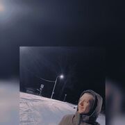 ���������� �����, ���� ����� ���, 20 ���, ������������ ��� ������, ����� � ���������, c�������� ���������