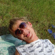 ���������� �����, ���� ������� �������, 37 ���, ������������ ��� ������, ����� � ���������, c�������� ���������