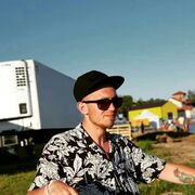 ���������� �����, ���� ������� �����, 31 ���, ������������ ��� ������, ����� � ���������