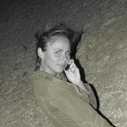 ���������� ��������������, ���� ������� Nata, 40 ���, ������������ ��� ������, ���������