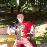 ���������� ���������, ���� ������� ����, 31 ���, ������������ ��� ������, ����� � ���������, c�������� ���������