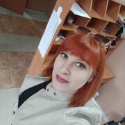  ,  , 37