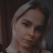 ���������� �����, Anfisa