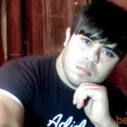 ���������� ����, ���� ������� ������, 39 ���, ������������ ��� ������