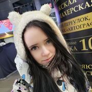  ,   , 25 ,   