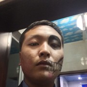  ,   Aziz, 29 ,   ,   , c 