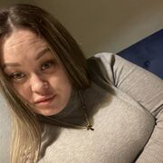  ,   Diana, 29 ,   ,   , c , 