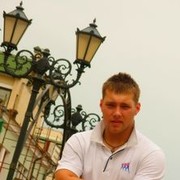 ,   Tema Nerush, 31 ,     , c 