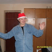 ���������� ������, ���� ������� �����, 50 ���, ������������ ��� ������