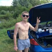  ,   Alexander, 30 ,   ,   