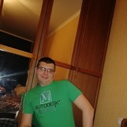 ���������� �������, ���� ������� ������, 38 ���, ������������ ��� ������, ����� � ���������, c�������� ���������