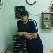  -,   , 45 ,     , c 
