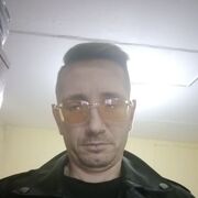 ���������� �������, ���� ������� ���, 39 ���, ������������ ��� ������, ����� � ���������