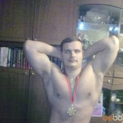 ���������� �����, ���� ������� ����, 38 ���, ������������ ��� ������