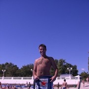  ,   Igoryanchik, 44 ,   