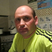  ,   Gheorghe, 44 ,   