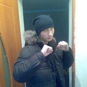 ���������� ���������, ���� ������� ����������, 33 ����, ������������ ��� ������