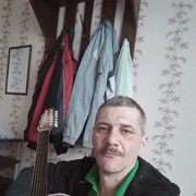 ���������� ���������, ���� ������� ����, 44 ����, ������������ 