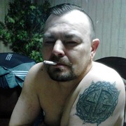 ���������� �����������, ���� ������� Martin, 52 ����, ������������ ��� ������