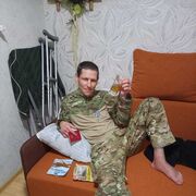 ���������� ������-��-����, ���� ������� ����, 38 ���, ������������ ��� c�������� ���������