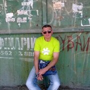 ���������� ��������, ���� ������� �������, 53 ����, ������������ ��� c�������� ���������