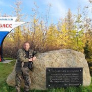 ���������� ���������, ���� ������� �������, 52 ����, ������������ ��� c�������� ���������