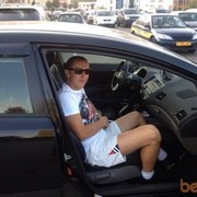 ���������� �����, ���� ������� ������, 43 ����, ������������ ��� ������