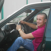 ���������� �������, ���� ������� ����, 45 ���, ������������ ��� ������, ����� � ���������, c�������� ���������