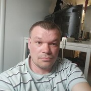 ���������� ���������, ���� ������� �������, 45 ���, ������������ ��� ������, ����� � ���������, c�������� ���������