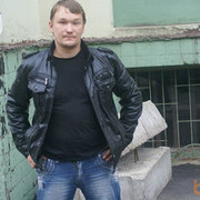  ,   Denis, 38 ,   