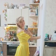 ���������� ����, ���� ������� ����, 49 ���, ������������ ��� ����� � ���������, c�������� ���������