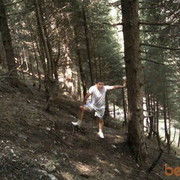 ���������� ������, ���� ������� ������, 41 ���, ������������ 