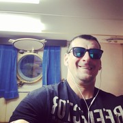 ���������� �����-���������, ���� ������� ����, 43 ����, ������������ ��� ����� � ���������, c�������� ���������