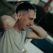  ,   Diska, 37 ,     , c 