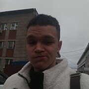  ,  Nikita, 20