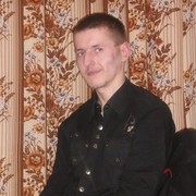 ���������� ������, ���� ������� ����, 32 ����, ������������ ��� ������, ����� � ���������, c�������� ���������