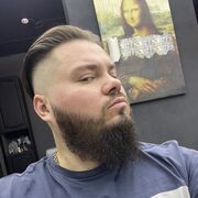 ���������� ������, ���� ������� ������, 38 ���, ������������ ��� ������, ����� � ���������