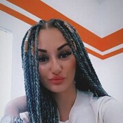 ���������� �������, ���� ������� �������, 32 ����, ������������ ��� ����� � ���������, c�������� ���������