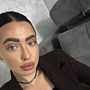 ���������� ���������, ����