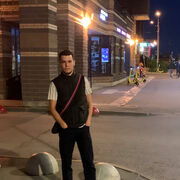 ���������� �����-���������, ���� ����� �����, 25 ���, ������������ ��� ������, ����� � ���������, c�������� ���������