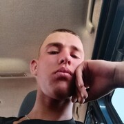  Wolow,  , 18