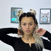 Знакомства Алматы, Счастливая