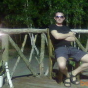 ���������� ������, ���� ������� ����, 39 ���, ������������ ��� ������, ����� � ���������, c�������� ���������