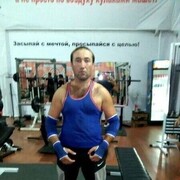 ���������� ��������, ���� ������� ��������, 43 ����, ������������ ��� ������, ����� � ���������