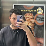 ���������� ����, ���� ����� ����, 23 ����, ������������ ��� c�������� ���������, ���������