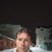 ���������� �������, ���� ������� ������, 41 ���, ������������ ��� ������