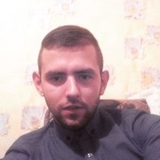 ���������� �����, ���� ������� ��������, 32 ����, ������������ ��� ������, ����� � ���������, c�������� ���������