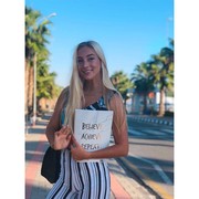 ���������� ������, ���� ������� ���, 29 ���, ������������ ��� ������, ����� � ���������, c�������� ���������